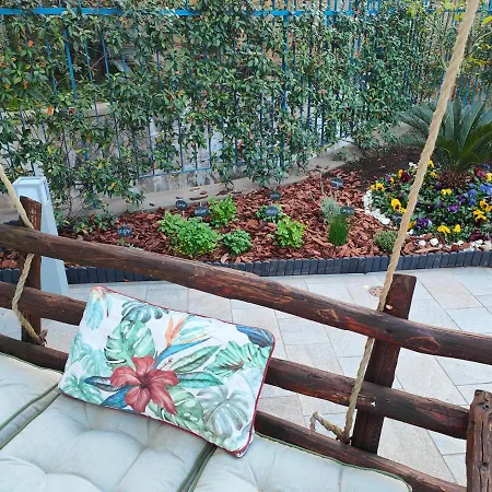 Garden *